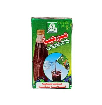 عصير مرحبا صغير